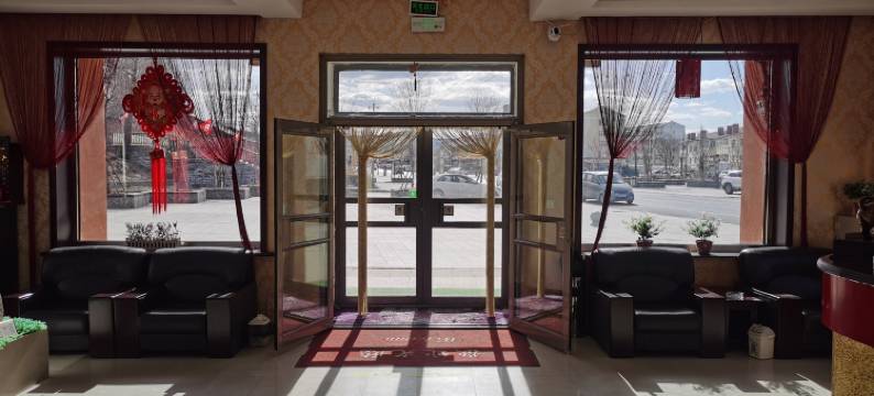 阿尔山林海宾馆图片