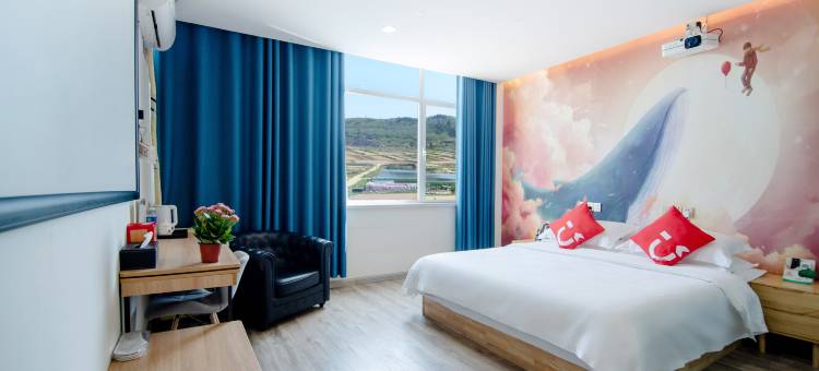 尚客优酒店(威海职业学院店)图片