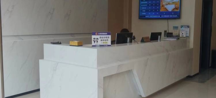 嘉善英荷酒店图片