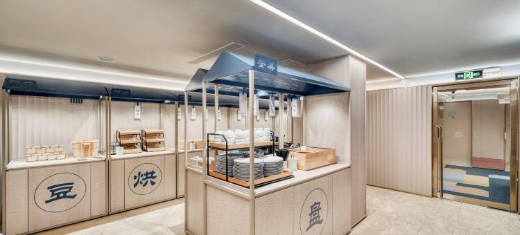 汉庭酒店(杭州龙湖滨江天街江汉路地铁站店)图片