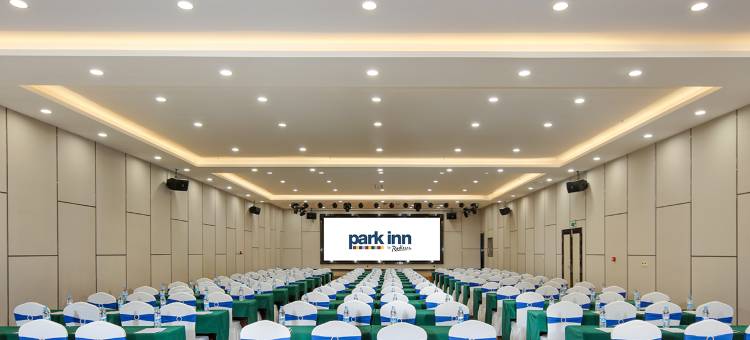 时光铂悦酒店(紫云商业街店)图片