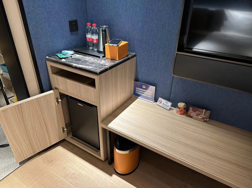 Orange Hotel (Beijing Zhongguancun Software Park)Over view