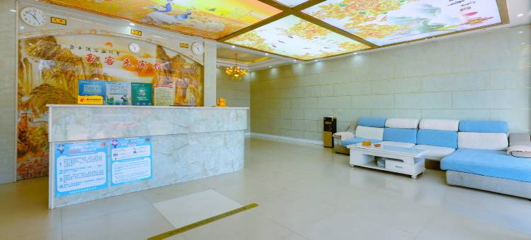 南昌豪客来商务宾馆(昌北机场店)图片