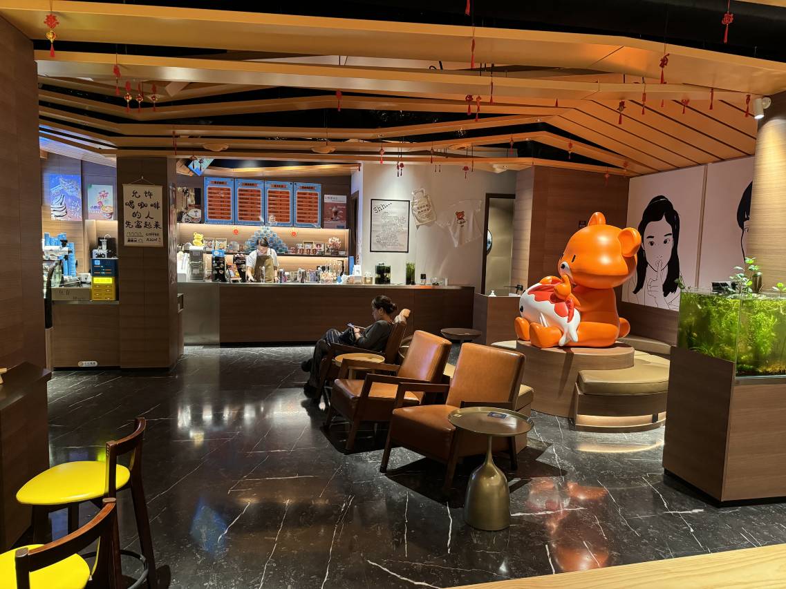 普陀山花筑奢·竹香居图片