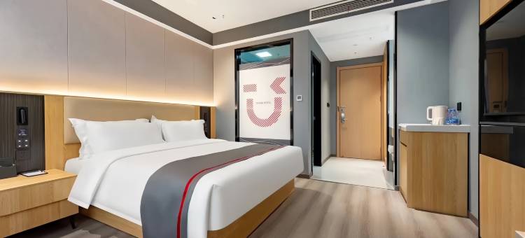 尚客优连锁酒店(亳州火车站万福大市场店)图片