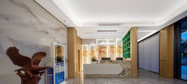 金华景程酒店(白龙桥洞溪工业区店)图片
