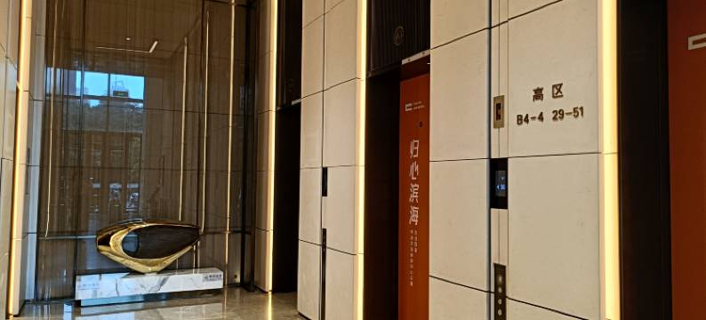珀丽湾行政公寓(深圳福田口岸中洲湾C Future City店)图片