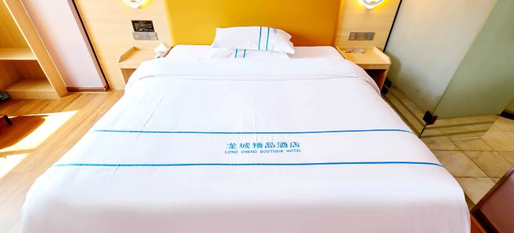 泉州龙城精品酒店(永嘉天地店)图片