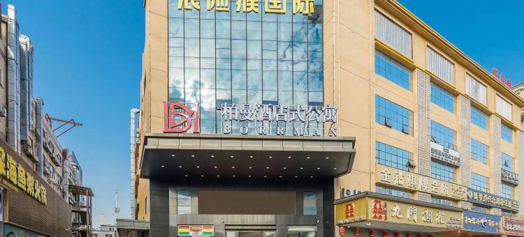 柏曼酒店(佛山金沙洲金铂天地店)图片