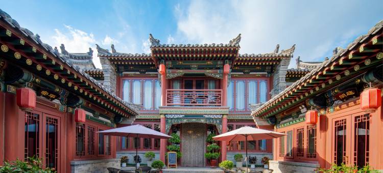 静善文苑·晋商JSFD府邸·四合院(大同古城华严寺店)图片