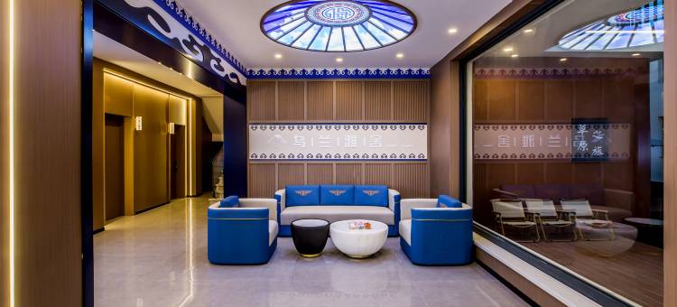 乌兰布统乌兰雅舍图片