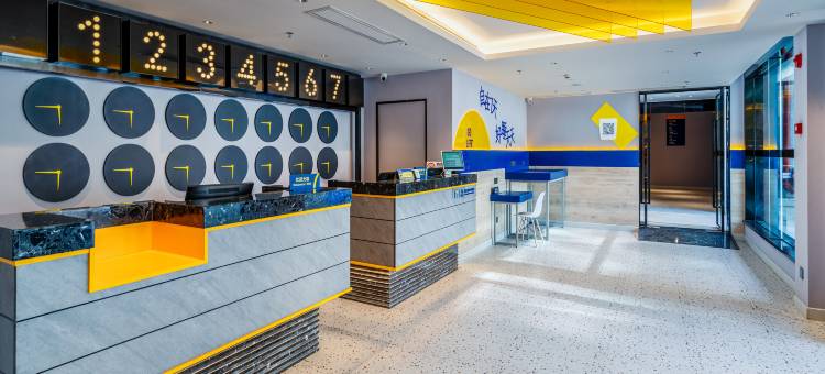 7天酒店(成都四川大学火车南站店)图片