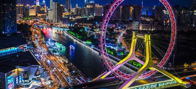 乐芃酒店(天津火车站天津之眼店)图片