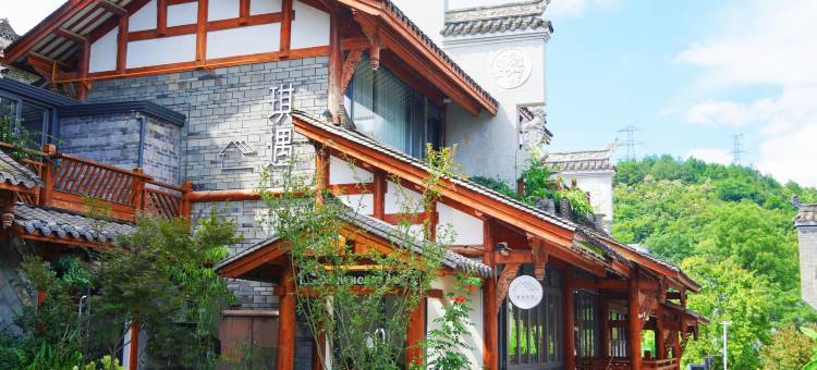 琪遇民宿图片