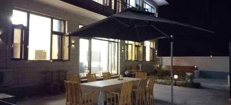 北京知行民宿图片