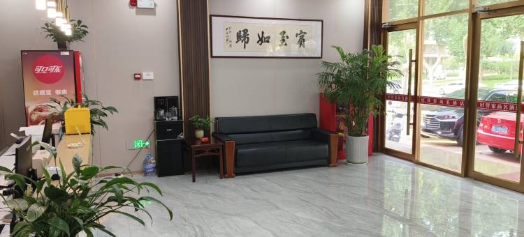 莒县好驿家商务酒店图片