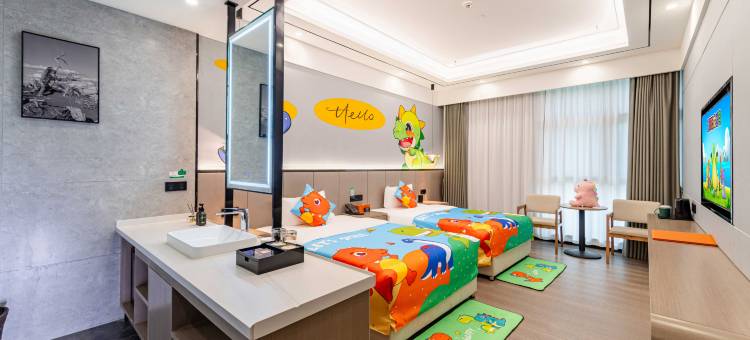 神兽亲子酒店(自贡方特恐龙王国店)图片