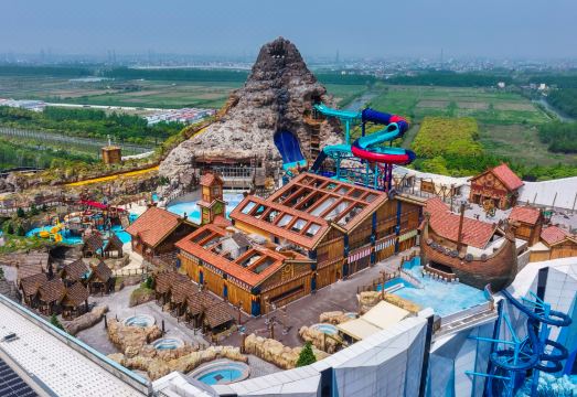 Crowne Plaza Shanghai Snow World Hotel Overview