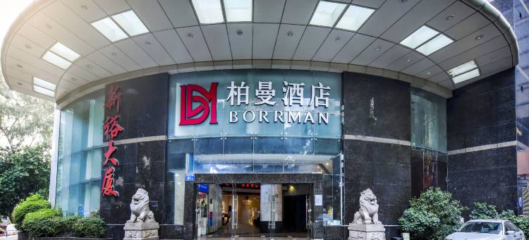 柏曼酒店(广州区庄地铁站店)图片