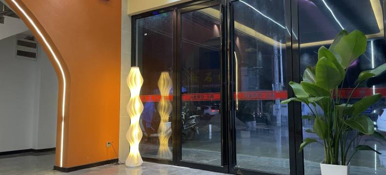 临云欢朋·美宿酒店图片