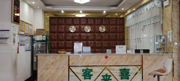 靖西喜来客便捷酒店图片