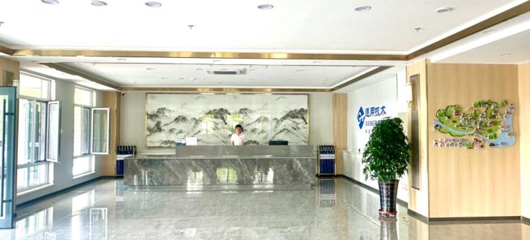 兴城宝石花康养基地图片