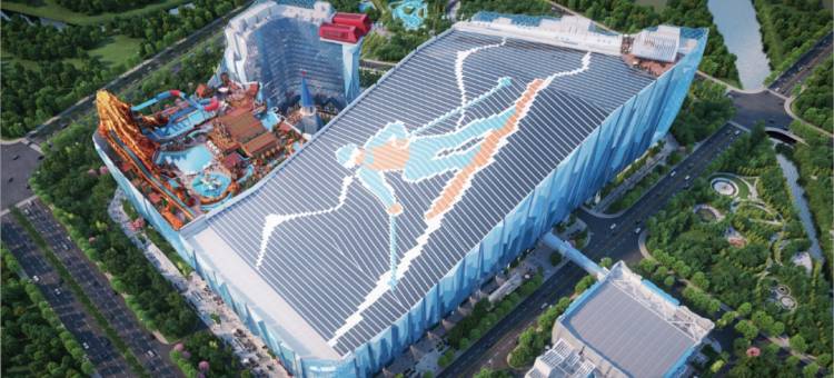 上海冰雪世界皇冠假日酒店图片