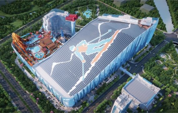 Crowne Plaza Shanghai Snow World Hotel Overview