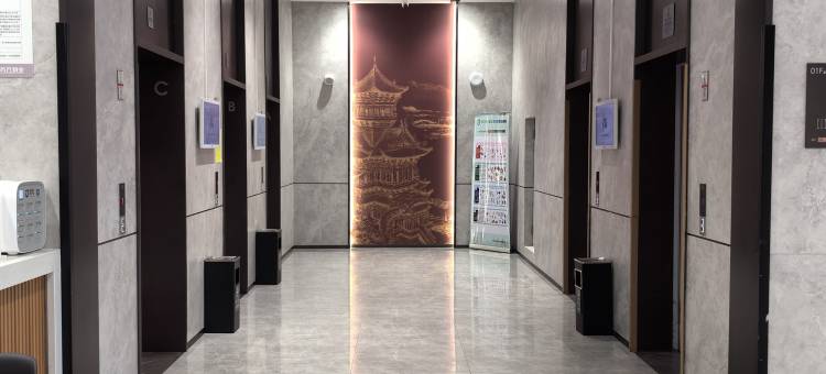 仟陌境舍民宿(西安高铁北站店)图片