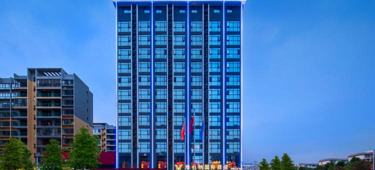 维也纳国际酒店(汝城爱莲广场店)图片