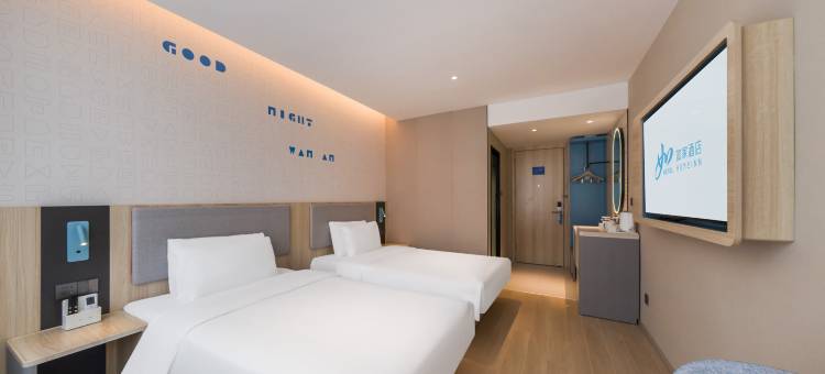 如家酒店·neo(青州古城景区阜财门店)图片