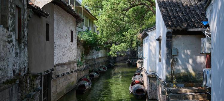 花筑·墨云涧·民国故居·百年传承·历史非遗美宿(鲁迅故里店)图片