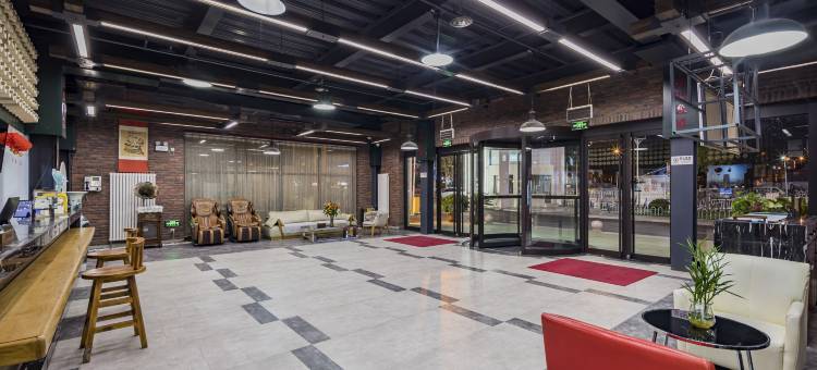 津门逸境精品酒店(天津津南国家会展中心大学城店)图片
