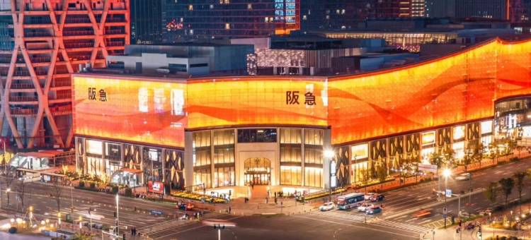 Zw·Loft公寓(宁波东部新城阪急百货店)图片