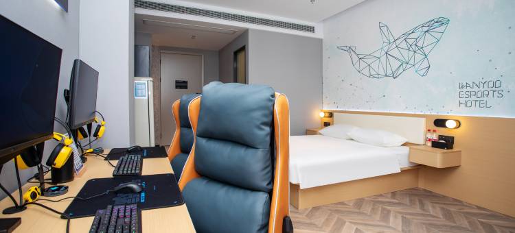 网鱼电竞酒店(上海虹桥机场九亭地铁站店)图片