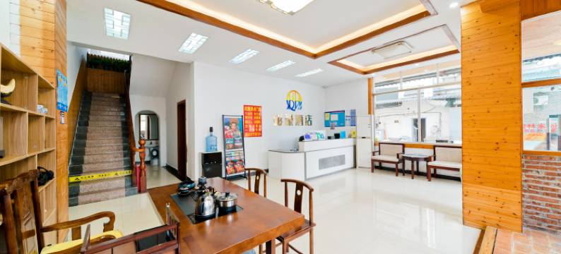 阳朔彬豪酒店(千古情景区店)图片