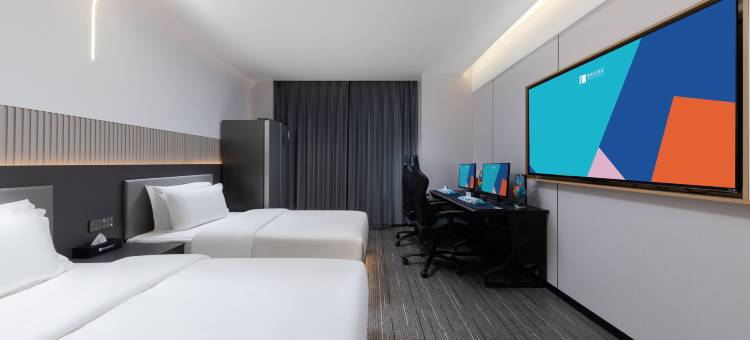 爱电竞酒店(长沙南站店)图片