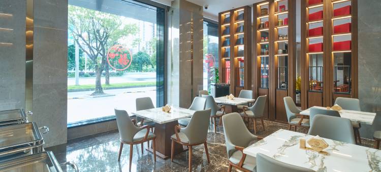 江门新会陈皮红木酒店(新会体育中心店)图片