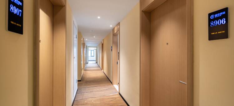 城市便捷酒店(沈阳站北部战区总医院202医院店)图片