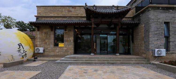 黄河乾坤集民宿(偏关乾坤湾店)图片