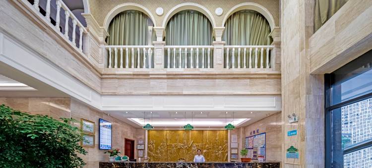 维也纳酒店(江阴高铁站麦德龙店)图片