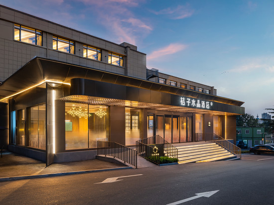 青岛五四广场小麦岛桔子水晶酒店