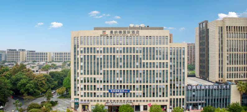 曼纳德国际酒店(杭州华丰路地铁站店)图片