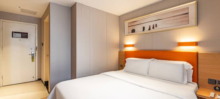 7天优品(北京协和医院朝阳门东四地铁站店)图片