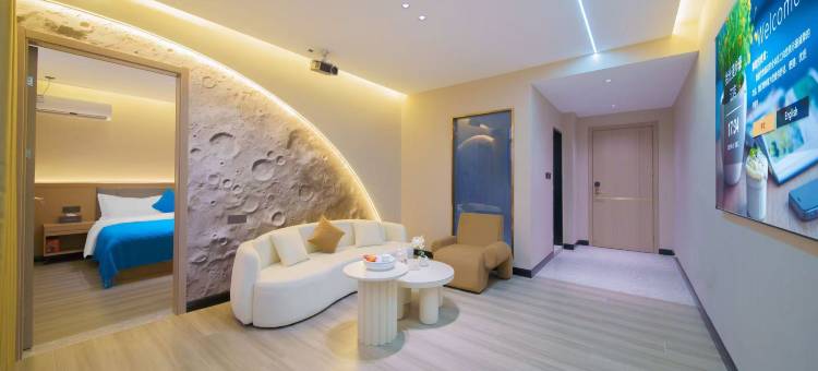 拾光漫步潮宿(汕头濠江店)图片