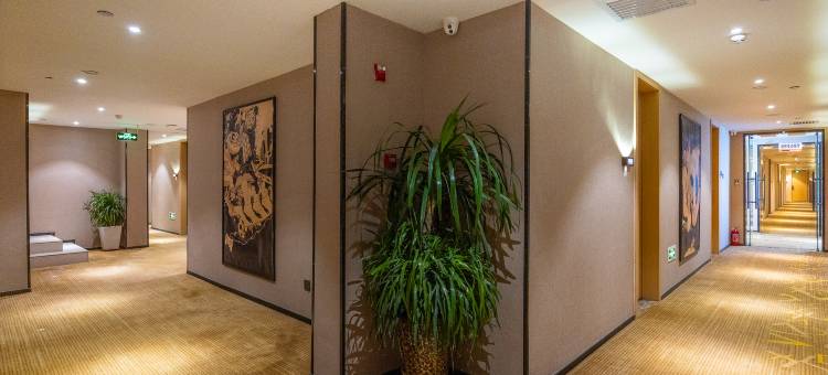 IU酒店(兰州西客站理工大店)图片