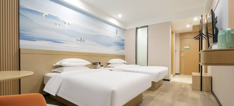 昕享智慧酒店(咸宁温泉第一街中心花坛店)图片