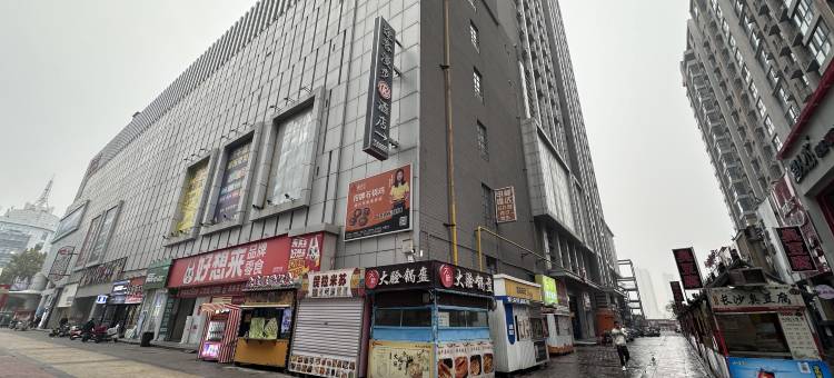 柏菲夜泊酒店(邢台站中北世纪城店)图片