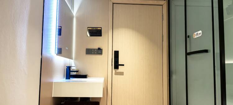 陌上智慧酒店(宜宾西站店)图片