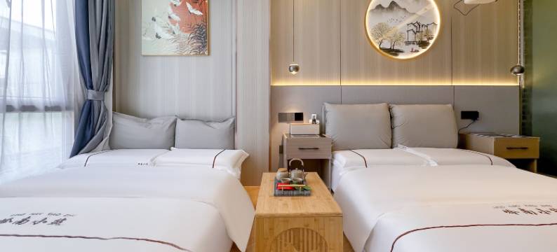 云庭小筑plus(广州大学城gogo新天地店)图片